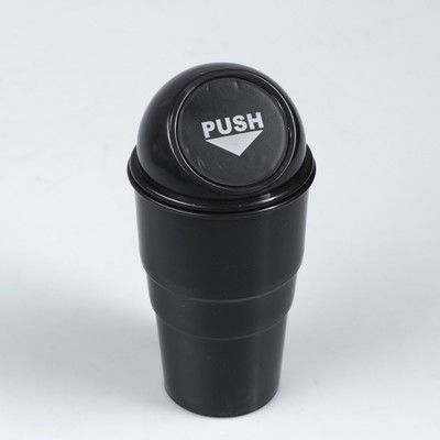 УЦЕНКА Контейнер для мусора в подстаканник, чёрный