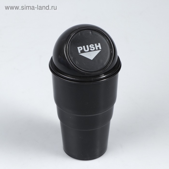 УЦЕНКА Контейнер для мусора в подстаканник, чёрный - Фото 1