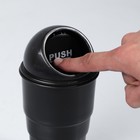 УЦЕНКА Контейнер для мусора в подстаканник, чёрный - Фото 2