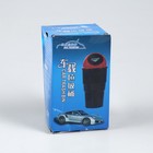 УЦЕНКА Контейнер для мусора в подстаканник, чёрный - Фото 4