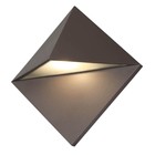 Светильник TESTA, 50 Вт, GU10, цвет серый - фото 4220347