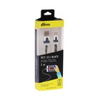 Кабель Ritmix RCC-211, micro USB-USB, тканевая оплетка, 1 м, черный - Фото 4