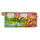 Книга с мягкими пазлами EVA «Кто живёт в берлоге?», 12 стр. - Фото 2