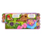 Книга с мягкими пазлами EVA «Кто живёт в берлоге?», 12 стр. - Фото 4