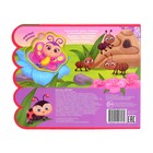 Книга с мягкими пазлами EVA «Кто живёт в берлоге?», 12 стр. - Фото 7