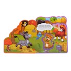 Книга с мягкими пазлами EVA «Моя большая ферма», 12 стр. - Фото 4