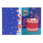 Письмо Дедушке Морозу с наклейками «От мальчика», набор, 3 шт. по 12 стр. - Фото 5