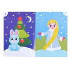 Аппликации наклейками «Зимние чудеса», набор, 5 шт. по 12 стр. - Фото 2