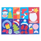 Аппликации наклейками «Зимние чудеса», набор, 5 шт. по 12 стр. - Фото 4