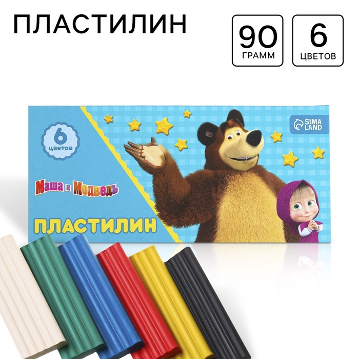 Пластилин 6 цветов, 90 г «Маша и медведь» - Фото 1