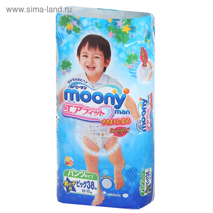 Подгузники-трусики «Moony» Boy для мальчиков, 12-17 кг, 38 шт - Фото 1