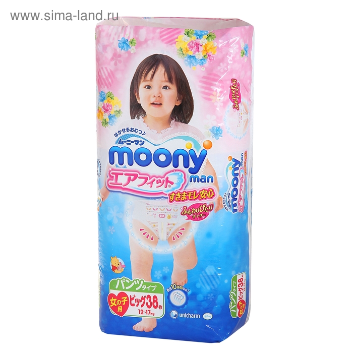 Подгузники-трусики «Moony» Girl для девочек, 12-17 кг, 38 шт - Фото 1