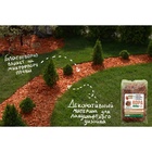 Кора сосны «Рецепты Дедушки Никиты» 1.5 л фр 6-10 - Фото 3