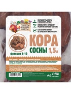 Кора сосны «Рецепты Дедушки Никиты» 1.5 л фр 6-10 - Фото 7
