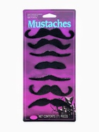 Карнавальные усы «Джентльмен», набор 7 шт. - Фото 2
