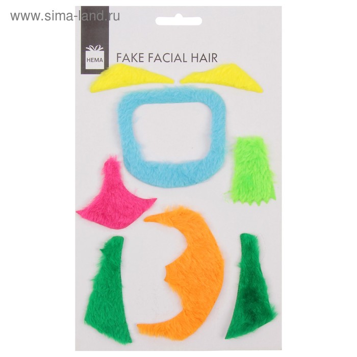 Карнавальная борода, с бровями и бакенбардами