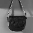 Ручка для сумки, 55 см, цвет серебряный - Фото 4