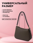 Ручка для сумки, 55 см, коричневая - Фото 2