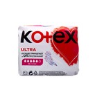 Прокладки «Kotex» Ультра Драй Супер с крылышками, 8 шт - фото 9689552