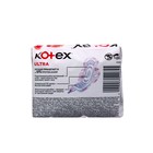 Прокладки «Kotex» Ультра Драй Супер с крылышками, 8 шт - фото 9868129