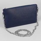 Цепочка для сумки, с карабинами, железная, 9×14 мм, 120 см, цвет серебряный - Фото 4