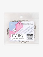 Цепочка для сумки, с карабинами, железная, 9×14 мм, 120 см, цвет серебряный - Фото 6