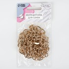 Цепочка для сумки, с карабинами, железная, 9×14 мм, 120 см, цвет золотой - Фото 5