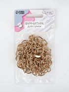 Цепочка для сумки, с карабинами, железная, 9×14 мм, 120 см, цвет золотой - Фото 5