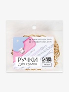 Цепочка для сумки, с карабинами, железная, 9×14 мм, 120 см, цвет золотой 4336939