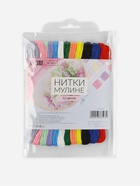 Нитки мулине №13/14, 8±1 м, набор 12 шт., разноцветные - Фото 7