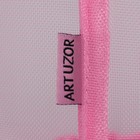 Сумка для вязания, d = 13,5 см, 14 см, цвет розовый - Фото 5