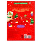 Активити - книга с наклейками «Зимние игры и задания», 20 стр. - Фото 9