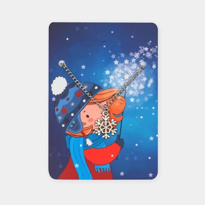 Кулон на цепочке «Новогодний. Снежинка», 42 см, цвет серебро