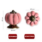 Ручка кнопка PEONY Ceramics 001, керамическая, пудровый - Фото 4