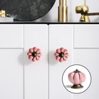 Ручка кнопка PEONY Ceramics 001, керамическая, пудровый - Фото 1