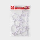 Набор форм для печенья Доляна «Подводный мир», 8 предметов, белый - Фото 5