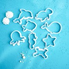 Набор форм для вырезания печенья Доляна «Подводный мир», 8 предметов, цвет белый - Фото 9