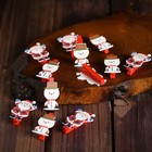 Прищепки декоративные «Новый год», набор 6 шт. МИКС - Фото 2