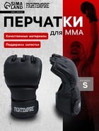 Перчатки для ММА тренировочные FIGHT EMPIRE, размер S, чёрные - Фото 1