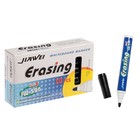 Маркер для магнитно-маркерной доски, узел 2.8 мм, ширина линии 2.8 мм, водный, чёрный - Фото 2