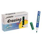 Маркер для магнитно-маркерной доски, узел 2.8 мм, ширина линии 2.8 мм, водный, зелёный - Фото 8