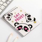 Блокнот на гребне Say privet, формат А6, 40 листов - Фото 2