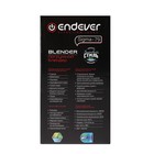 Блендер Endever Sigma-79, 1000 Вт, 2 режима, черный - Фото 6