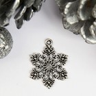 Декор для творчества металл "Снежинка ажурная" серебро 2,2х1,7 см - фото 8848034