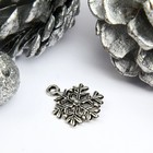 Декор для творчества металл "Снежинка" серебро 1,8х1,2 см - Фото 2