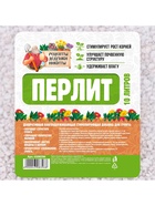 Перлит "Рецепты Дедушки Никиты" марка М100 10 л. 4308396 - фото 4493159