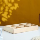 Подарочный ящик «Шесть», 28×19×5 см, деревянный, 6 ячеек - Фото 1