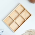 Подарочный ящик «Шесть», 28×19×5 см, деревянный, 6 ячеек - Фото 3