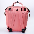 Рюкзак женский с термокарманом, термосумка - портфель, цвет розовый - фото 8477492