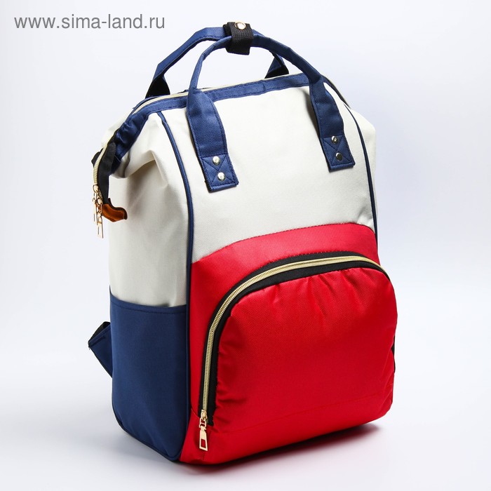 Сумка рюкзак для мамы и малыша с термокарманом, термосумка - портфель, цвет синий/красный - Фото 1